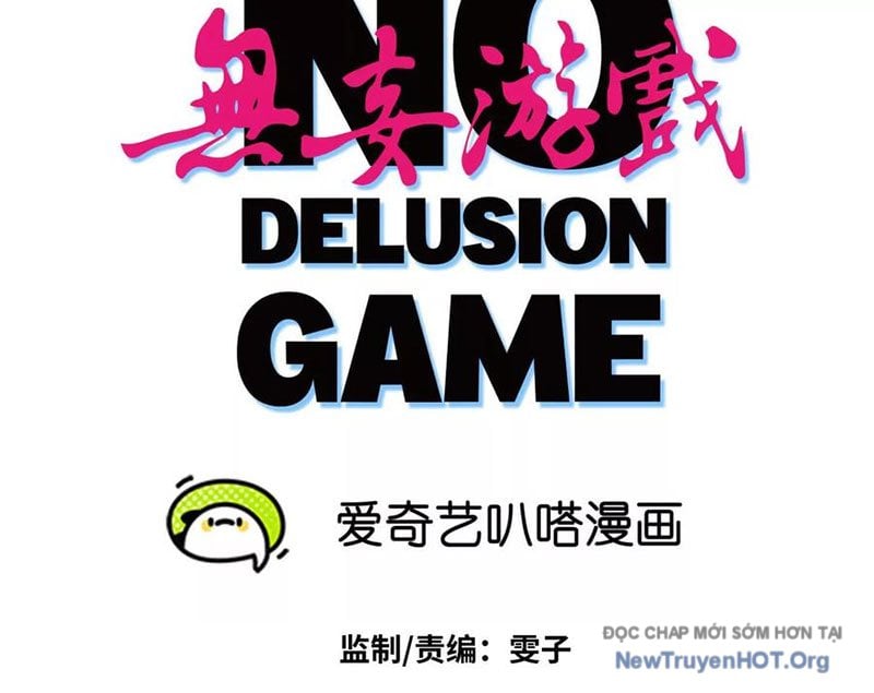 Trò Chơi Vô Vọng: Chapter 15