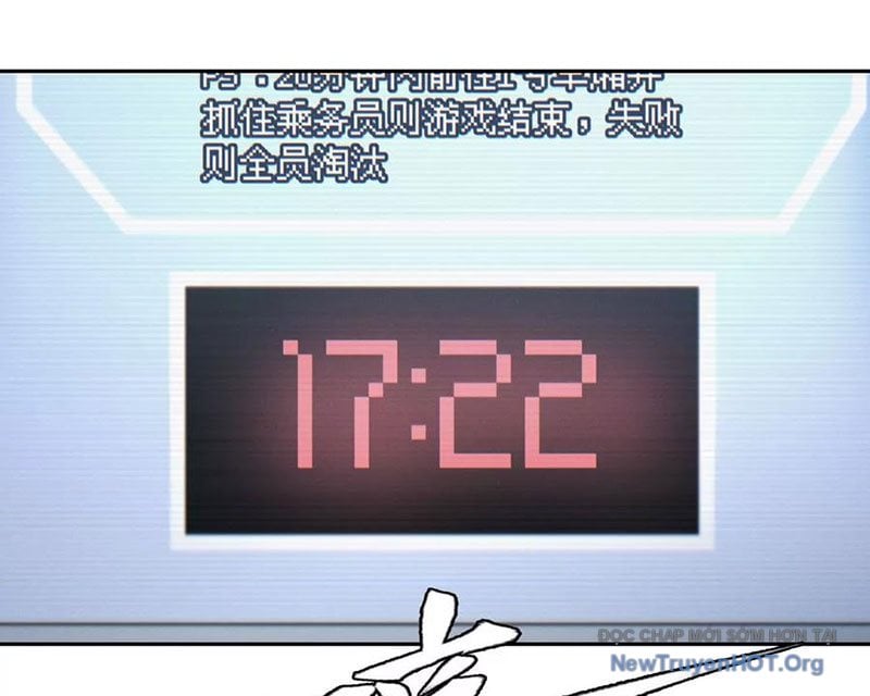 Trò Chơi Vô Vọng: Chapter 15