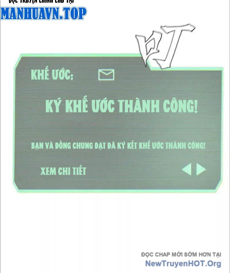 Trò Chơi Vô Vọng: Chapter 16