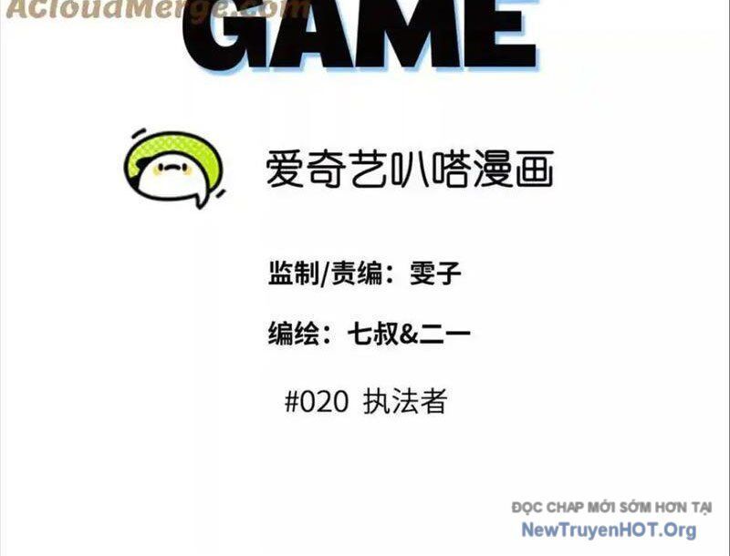 Trò Chơi Vô Vọng: Chapter 20