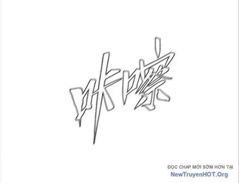 Trò Chơi Vô Vọng: Chapter 20