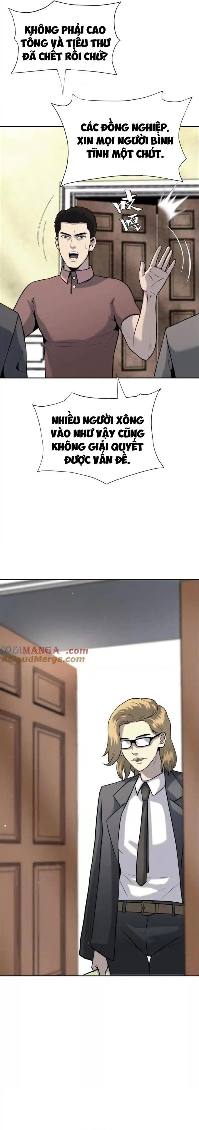 Trò Chơi Vô Vọng: Chapter 21