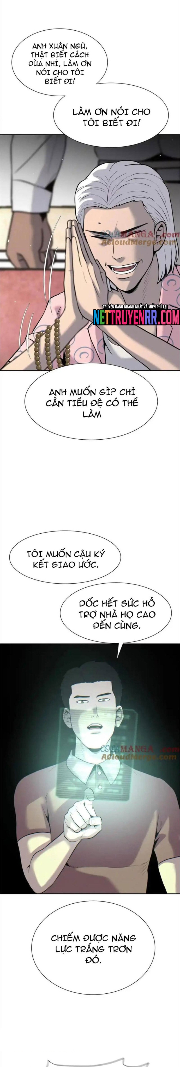 Trò Chơi Vô Vọng: Chapter 21