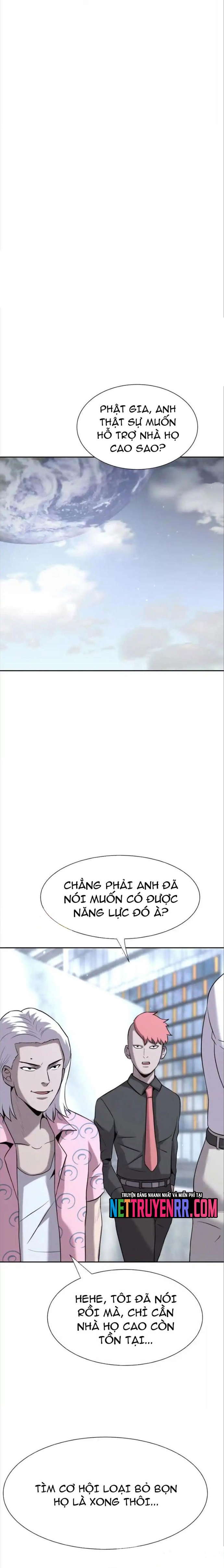Trò Chơi Vô Vọng: Chapter 21