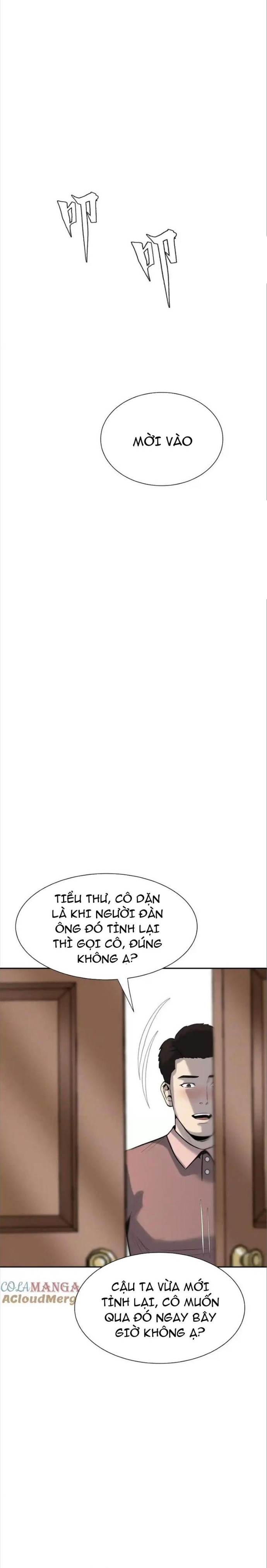 Trò Chơi Vô Vọng: Chapter 21