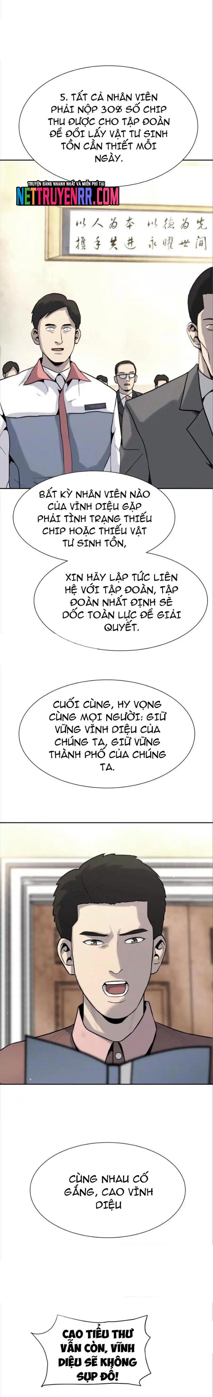 Trò Chơi Vô Vọng: Chapter 21