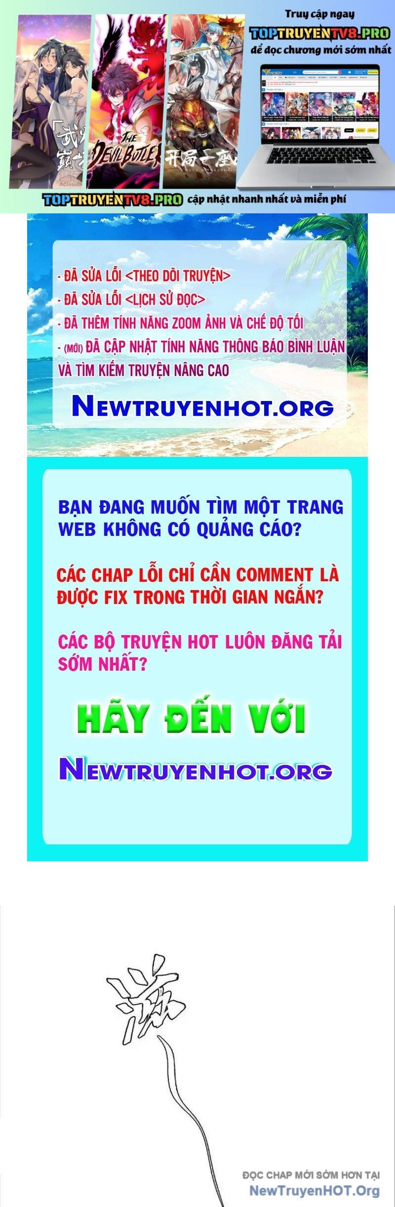 Trò Chơi Vô Vọng: Chapter 26