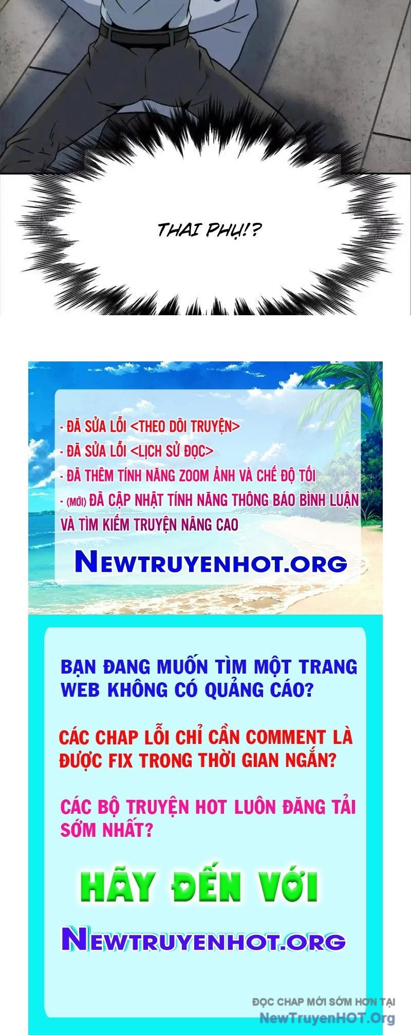 Trò Chơi Vô Vọng: Chapter 26