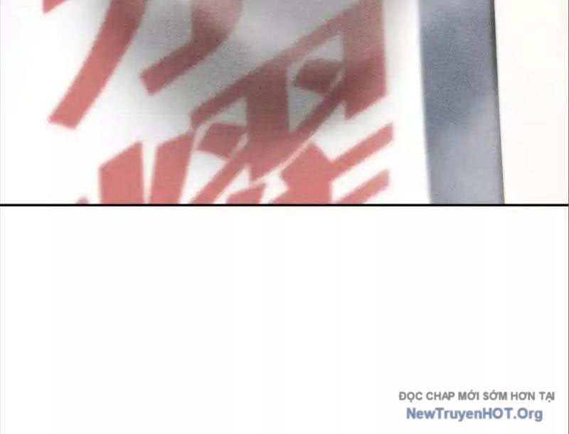 Trò Chơi Vô Vọng: Chapter 26