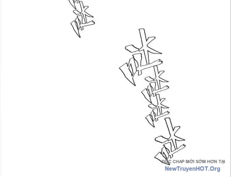 Trò Chơi Vô Vọng: Chapter 26
