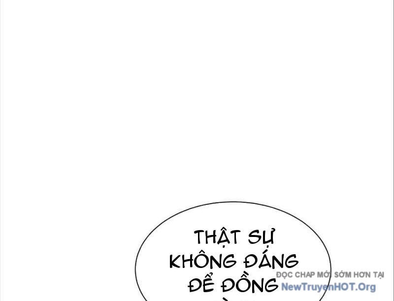 Trò Chơi Vô Vọng: Chapter 26