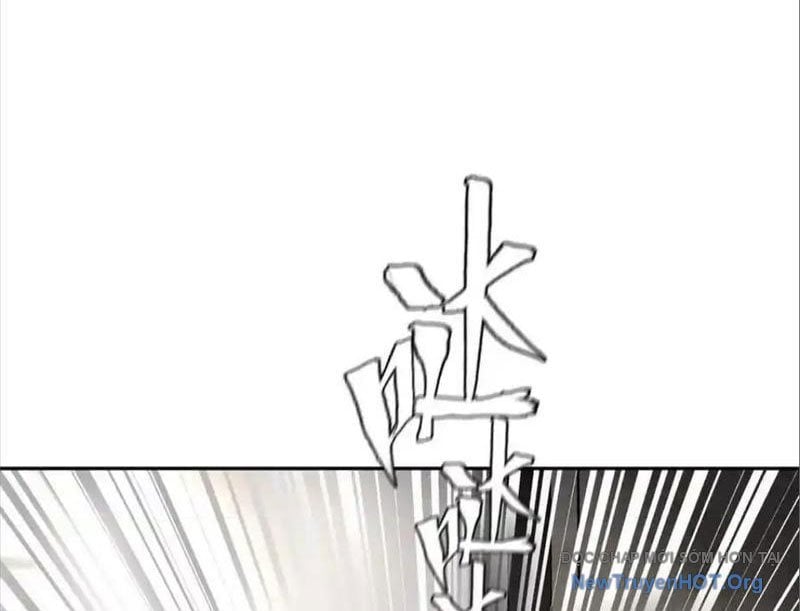 Trò Chơi Vô Vọng: Chapter 26