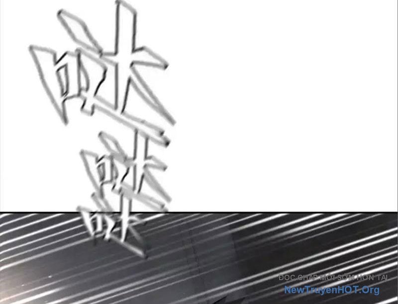 Trò Chơi Vô Vọng: Chapter 26