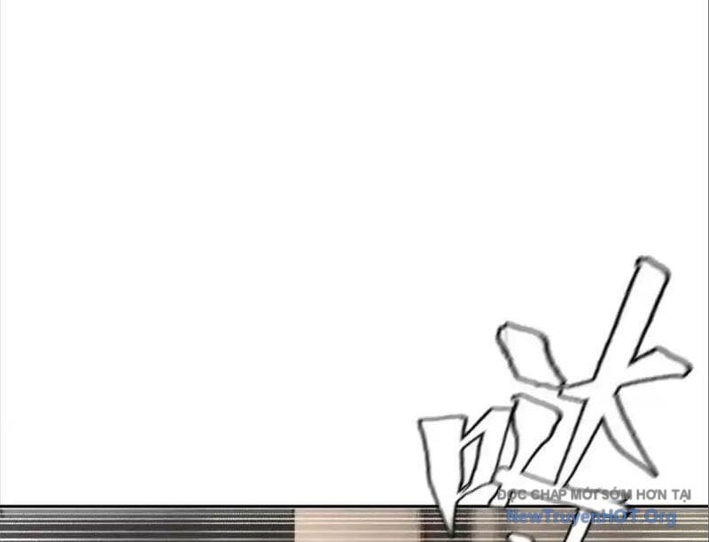 Trò Chơi Vô Vọng: Chapter 26