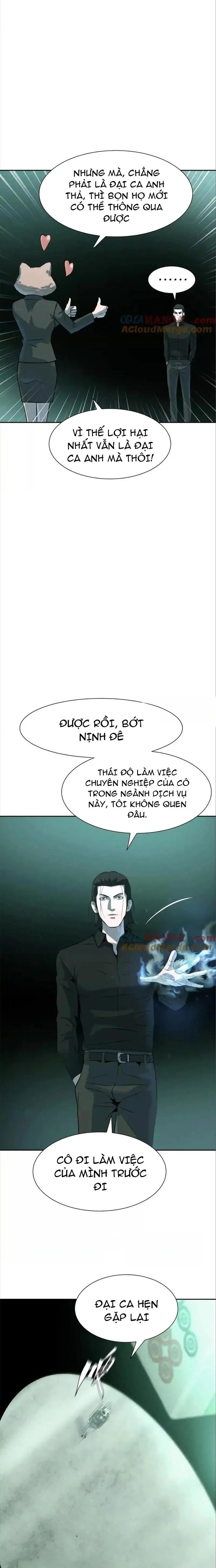 Trò Chơi Vô Vọng: Chapter 33