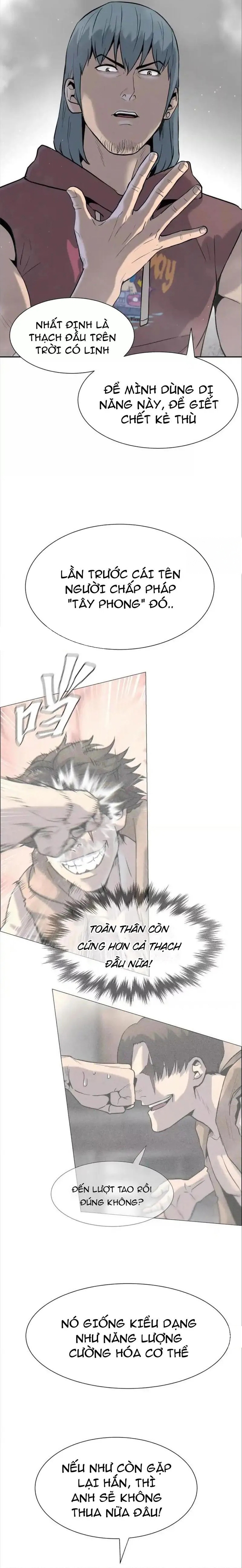 Trò Chơi Vô Vọng: Chapter 33