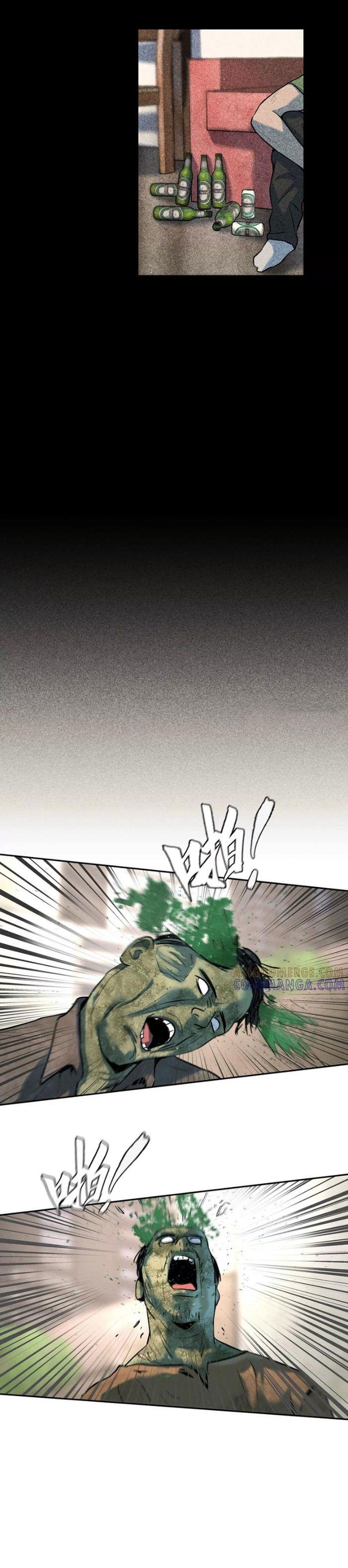 Trò Chơi Vô Vọng: Chapter 42