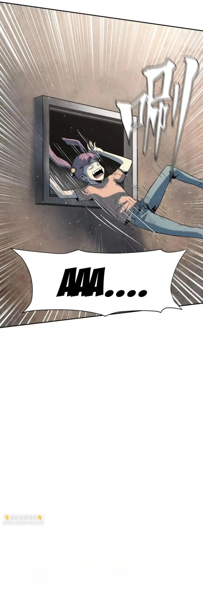 Trò Chơi Vô Vọng: Chapter 49