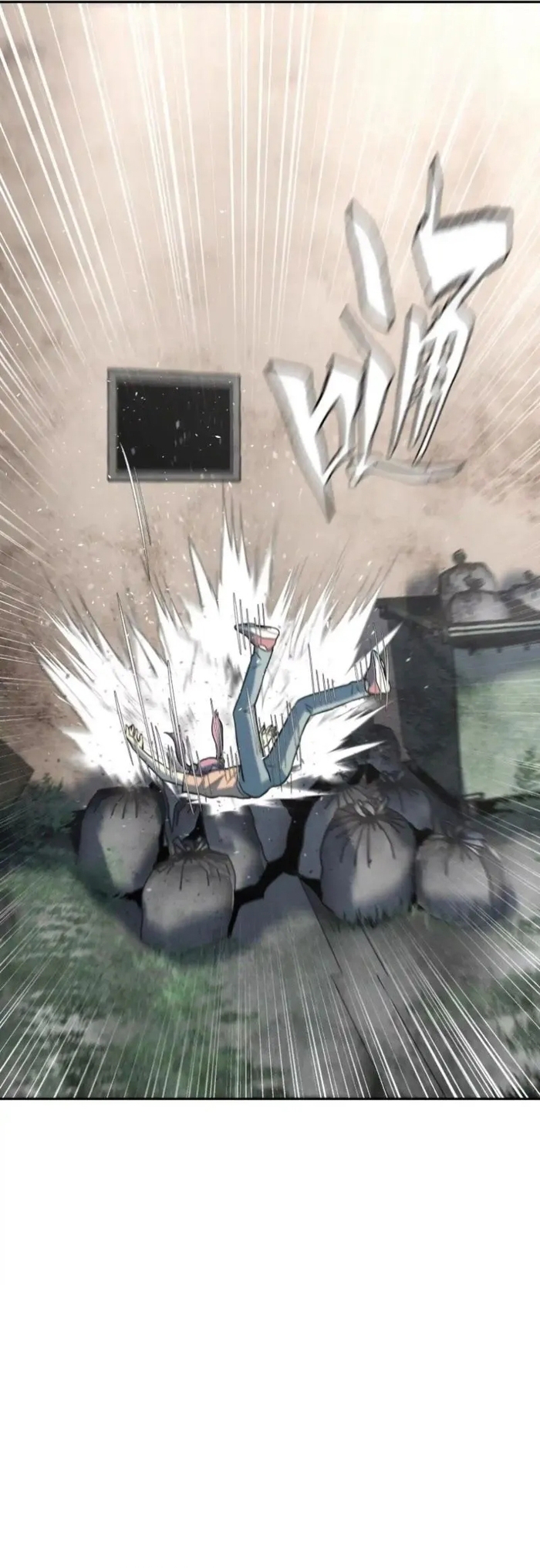 Trò Chơi Vô Vọng: Chapter 49