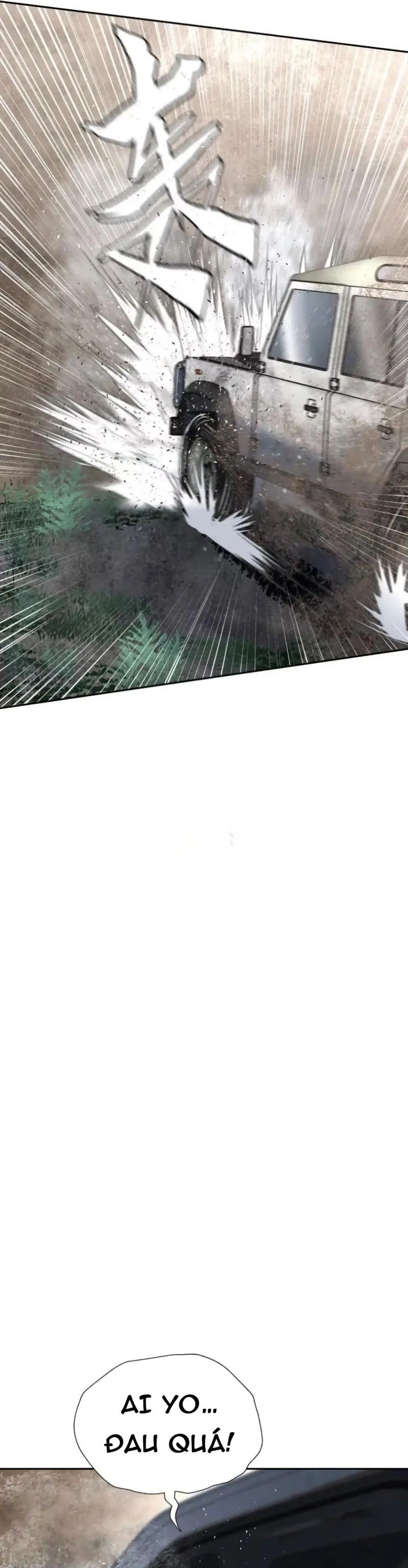 Trò Chơi Vô Vọng: Chapter 49