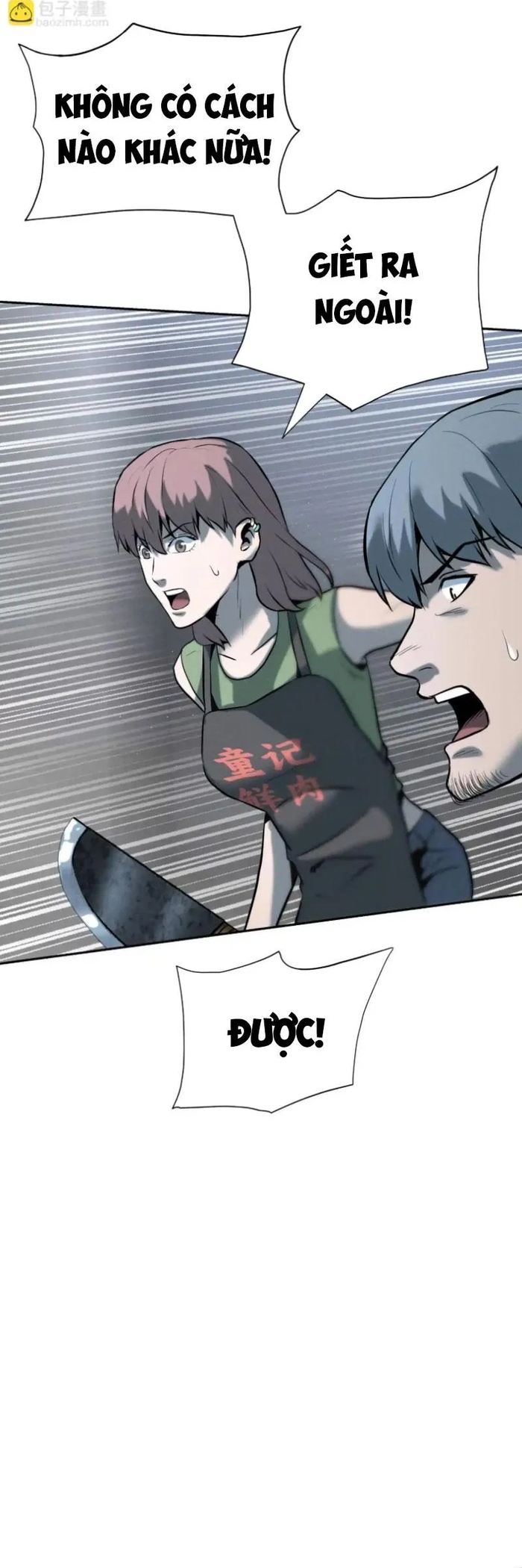 Trò Chơi Vô Vọng: Chapter 49