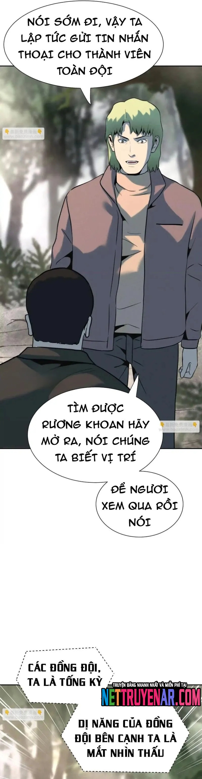 Trò Chơi Vô Vọng: Chapter 49