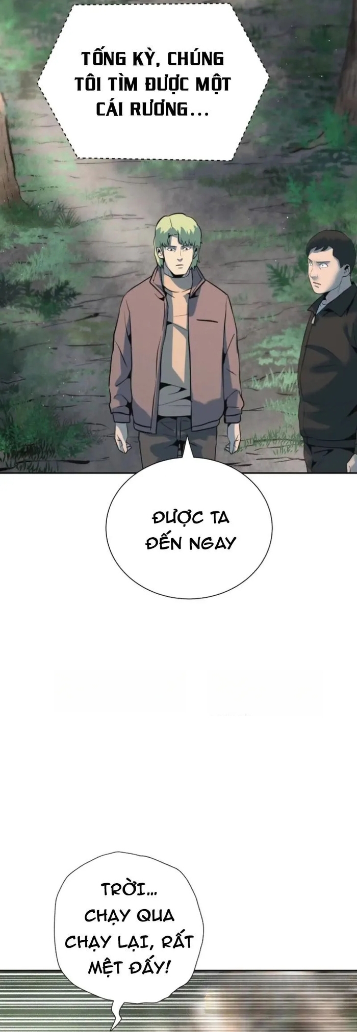 Trò Chơi Vô Vọng: Chapter 49