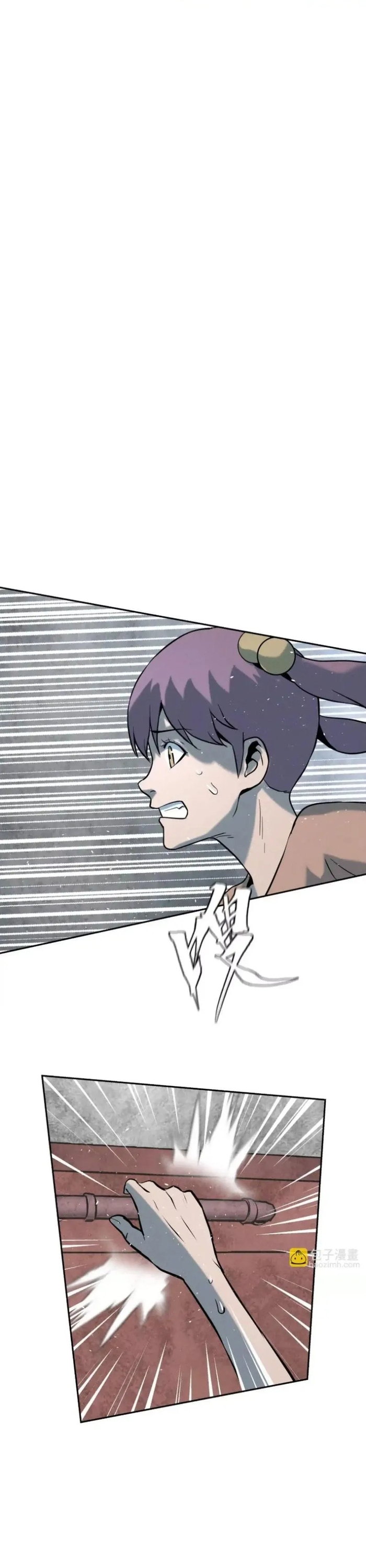 Trò Chơi Vô Vọng: Chapter 49