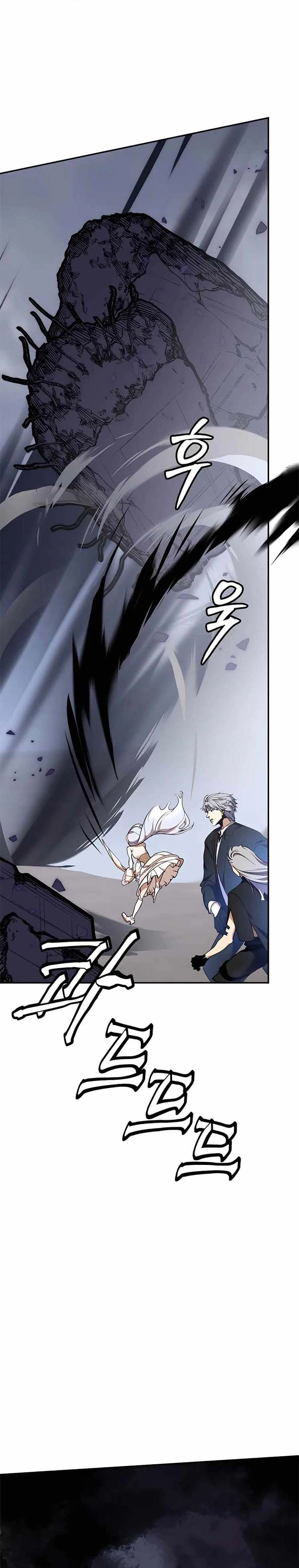 Trở Lại Thành Người Chơi: Chapter 147