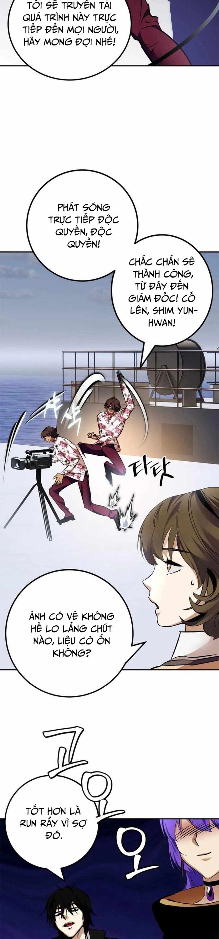 Trở Lại Thành Người Chơi: Chapter 155