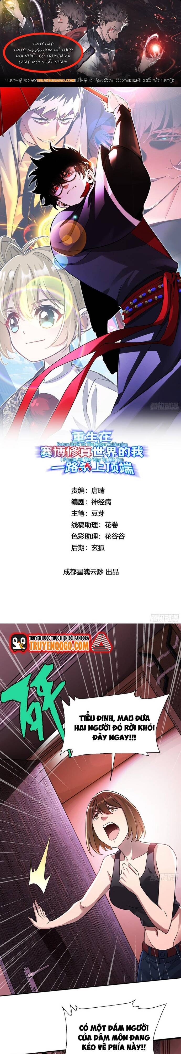 Trở Lại Từ Cái Chết, Ta Thống Trị Kỷ Nguyên Tu Tiên Số: Chapter 15