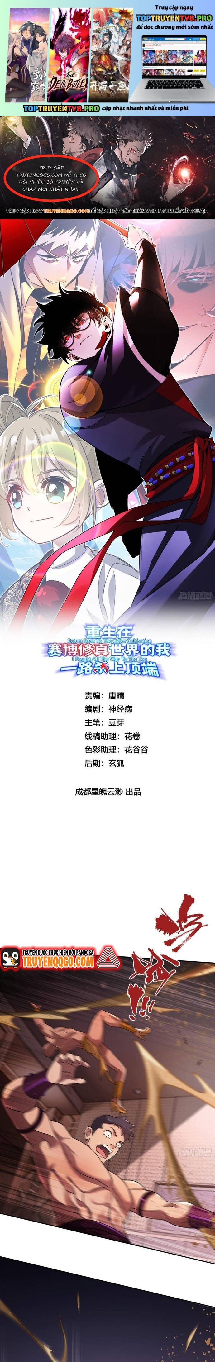Trở Lại Từ Cái Chết, Ta Thống Trị Kỷ Nguyên Tu Tiên Số: Chapter 16