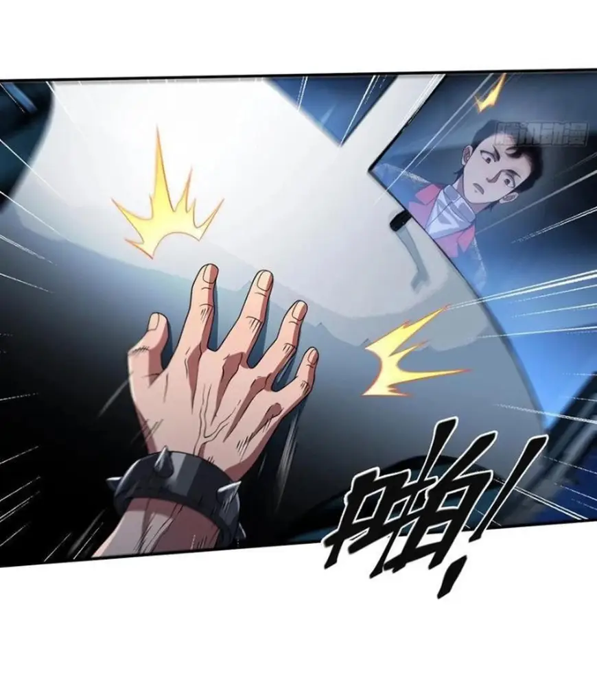 Trở Lại Từ Cái Chết, Ta Thống Trị Kỷ Nguyên Tu Tiên Số: Chapter 29