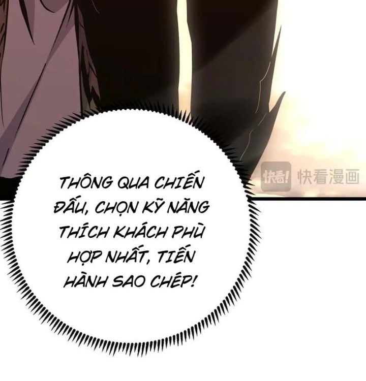 Trở Thành Anh Hùng Mạnh Nhất Nhờ Gian Lận: Chapter 32
