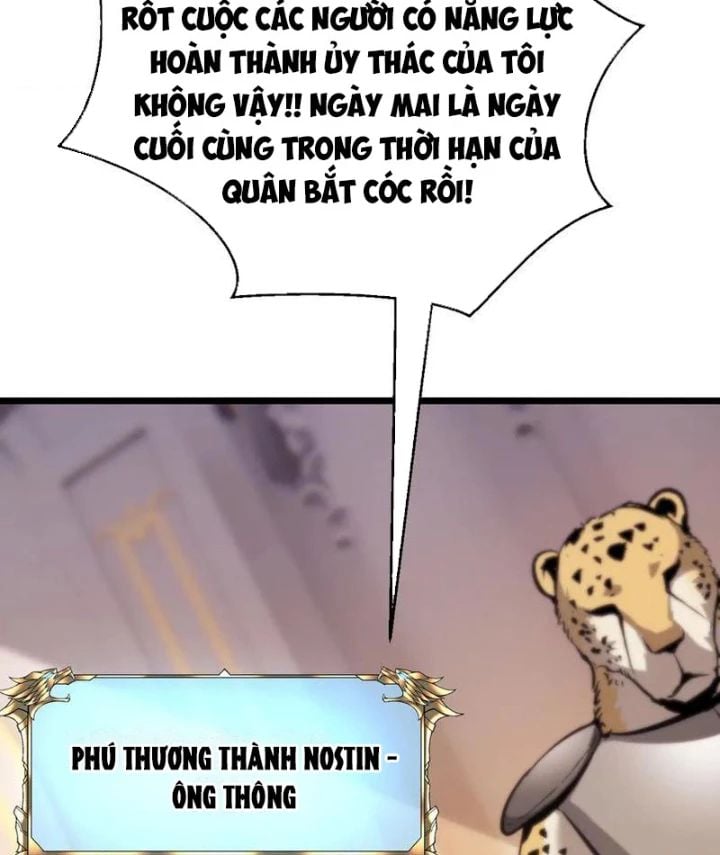 Trở Thành Anh Hùng Mạnh Nhất Nhờ Gian Lận: Chapter 32