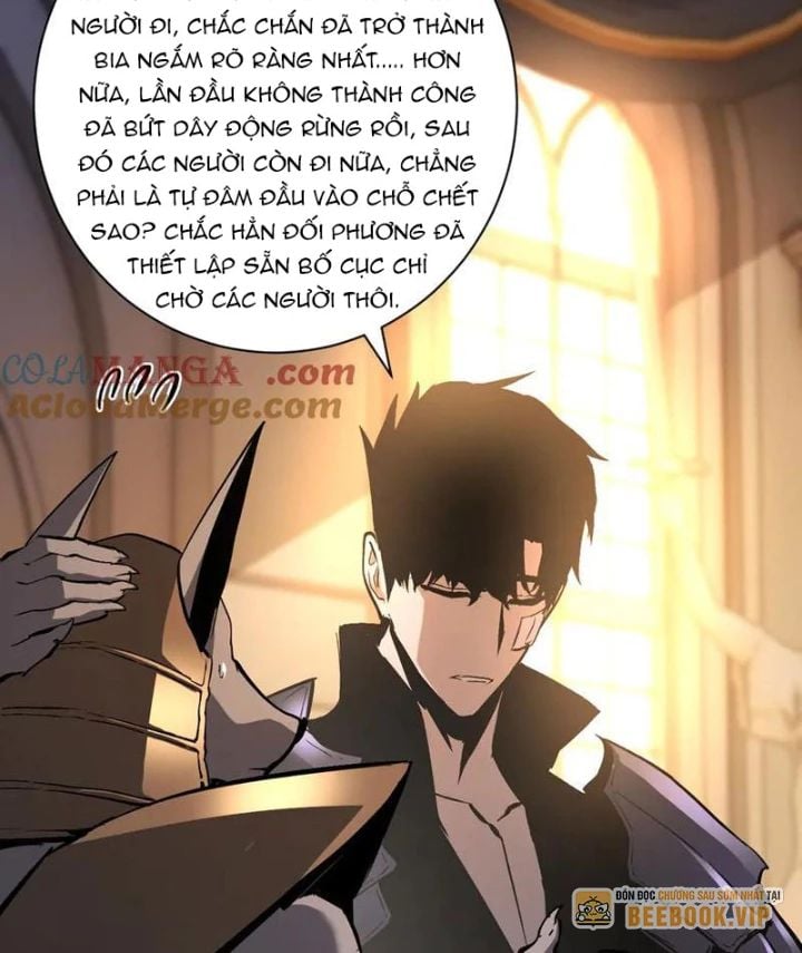 Trở Thành Anh Hùng Mạnh Nhất Nhờ Gian Lận: Chapter 32