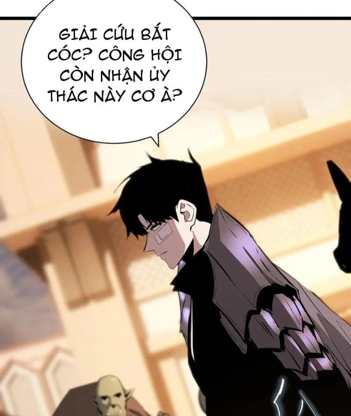 Trở Thành Anh Hùng Mạnh Nhất Nhờ Gian Lận: Chapter 32