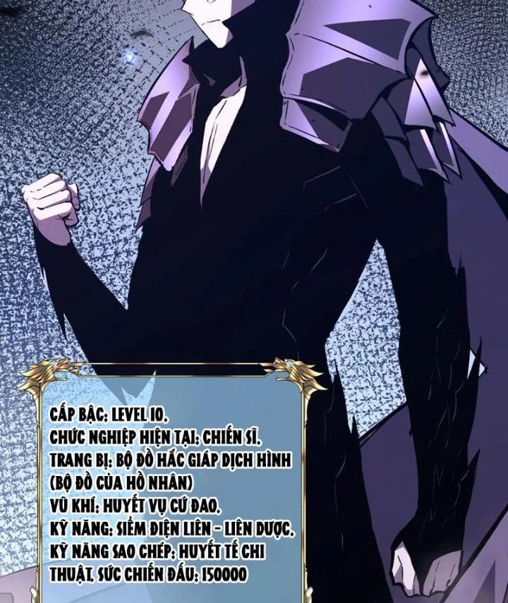 Trở Thành Anh Hùng Mạnh Nhất Nhờ Gian Lận: Chapter 32