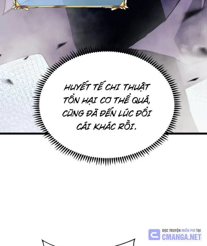 Trở Thành Anh Hùng Mạnh Nhất Nhờ Gian Lận: Chapter 32