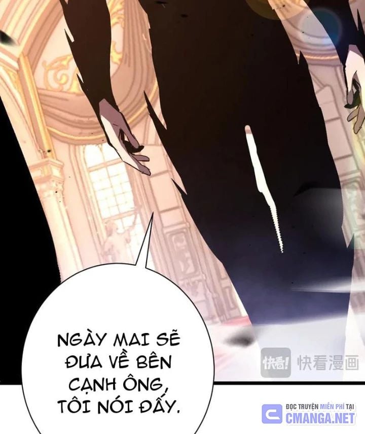 Trở Thành Anh Hùng Mạnh Nhất Nhờ Gian Lận: Chapter 32