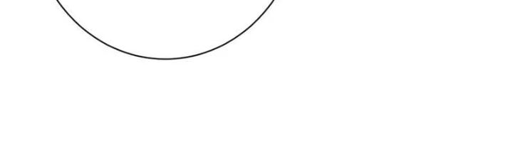 Trở Thành Anh Hùng Mạnh Nhất Nhờ Gian Lận: Chapter 32