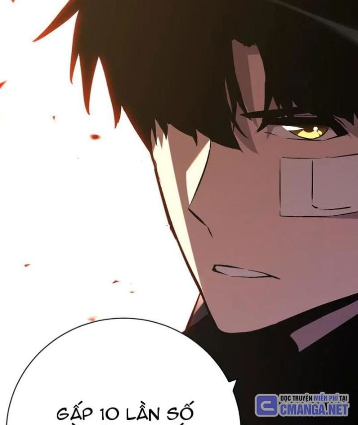 Trở Thành Anh Hùng Mạnh Nhất Nhờ Gian Lận: Chapter 32