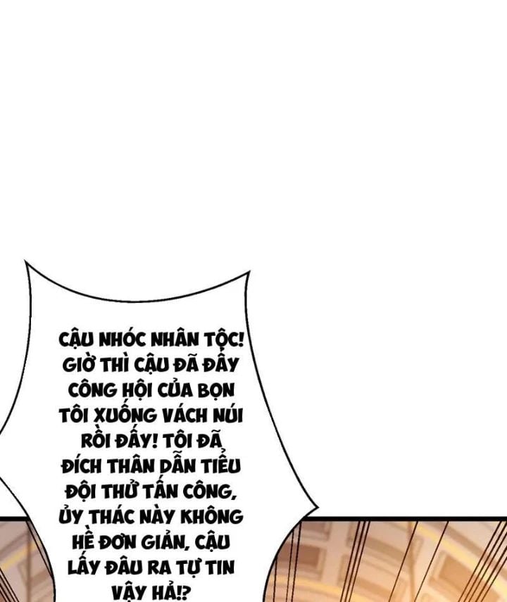 Trở Thành Anh Hùng Mạnh Nhất Nhờ Gian Lận: Chapter 32