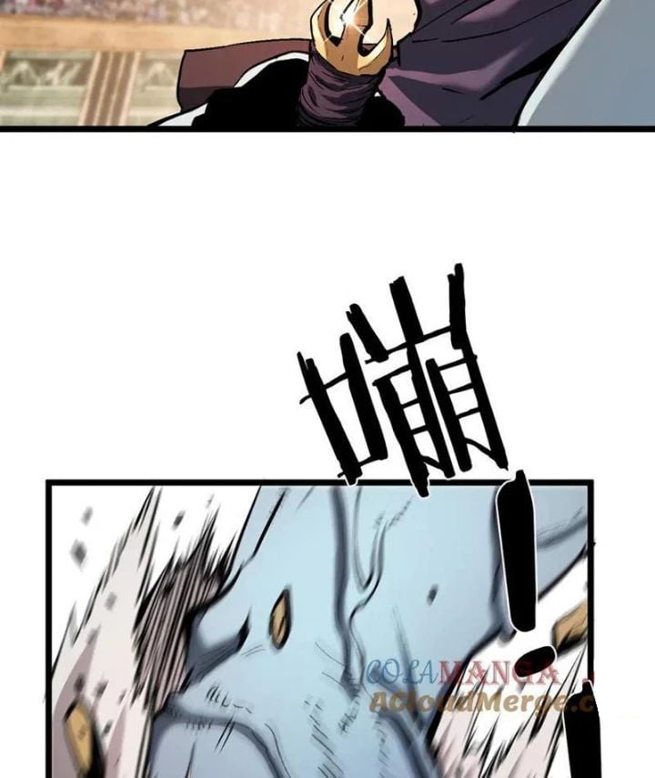 Trở Thành Anh Hùng Mạnh Nhất Nhờ Gian Lận: Chapter 33