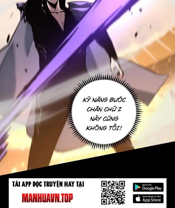 Trở Thành Anh Hùng Mạnh Nhất Nhờ Gian Lận: Chapter 33