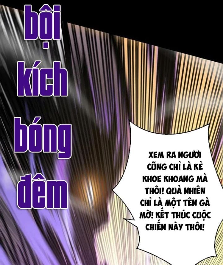 Trở Thành Anh Hùng Mạnh Nhất Nhờ Gian Lận: Chapter 33