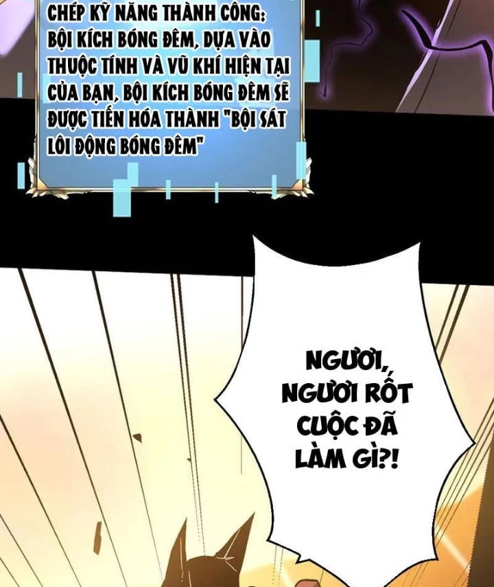 Trở Thành Anh Hùng Mạnh Nhất Nhờ Gian Lận: Chapter 33