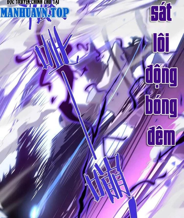 Trở Thành Anh Hùng Mạnh Nhất Nhờ Gian Lận: Chapter 33