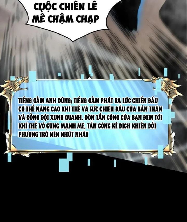 Trở Thành Anh Hùng Mạnh Nhất Nhờ Gian Lận: Chapter 33