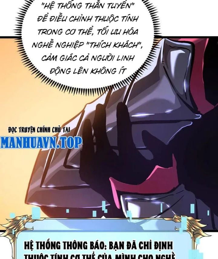 Trở Thành Anh Hùng Mạnh Nhất Nhờ Gian Lận: Chapter 33